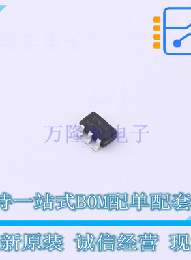 监控和复位芯片 BD48E54G-TR SSOP-5-1.6mm ROHM 全新原装正品