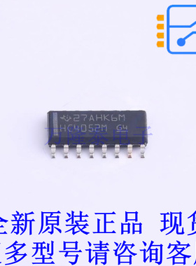 模拟开关/多路复用器 CD74HC4052M SOIC-16 TI全新原装正品