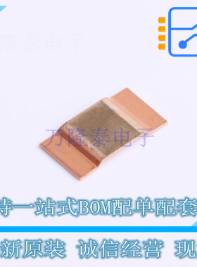 电流采样电阻/分流器 PSR400ITQFH1L00 3921 ROHM 全新原装正品