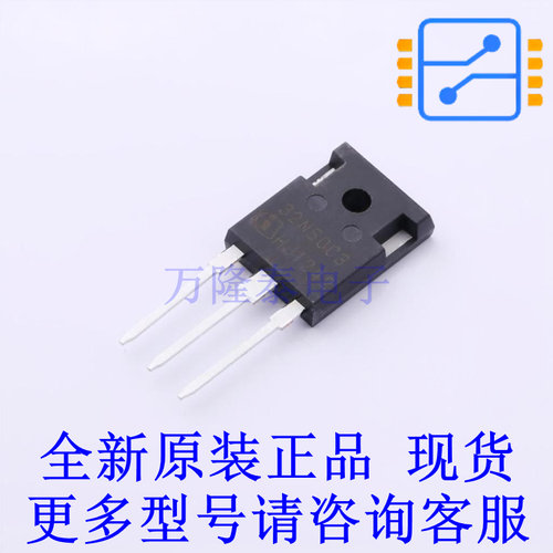 场效应管(MOSFET) SPW32N50C3FKSA1 TO-247-3-1 全新进口