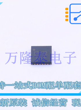 HMC542BLP4ETR QFN-24 RF-衰减器 耗散功率560mW 全新原装现货
