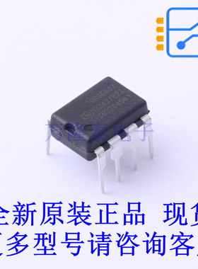 AC-DC控制器和稳压器 ICE2QR0680ZXKLA1 8-DIP 全新原装正品