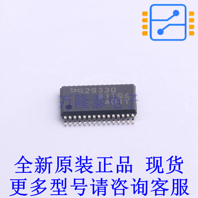 电池管理 BQ29330DBTR TSSOP-30-4.4mm TI全新原装正品