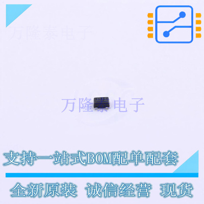 场效应管(MOSFET) RUM002N05MGT2L SOT-723 ROHM 全新原装正品