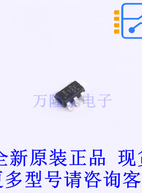 线性稳压器(LDO) TPS7A0331PDBVR SOT-23-5 TI全新原装正品