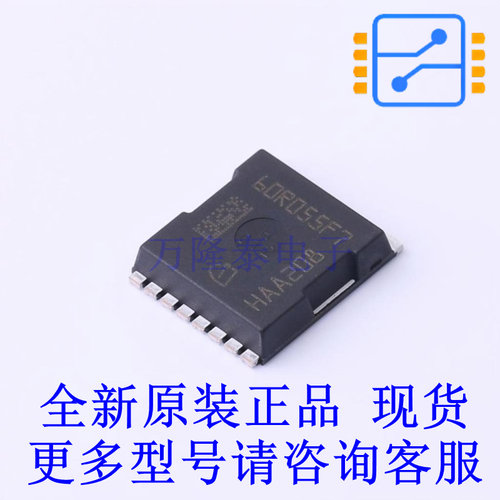 场效应管(MOSFET) IPT60R055CFD7XTMA1 HSOF-8 全新原装正品