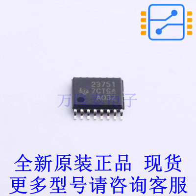 以太网供电(PoE)控制器 TPS23751PWP HTSSOP-16-EP TI全新进口正