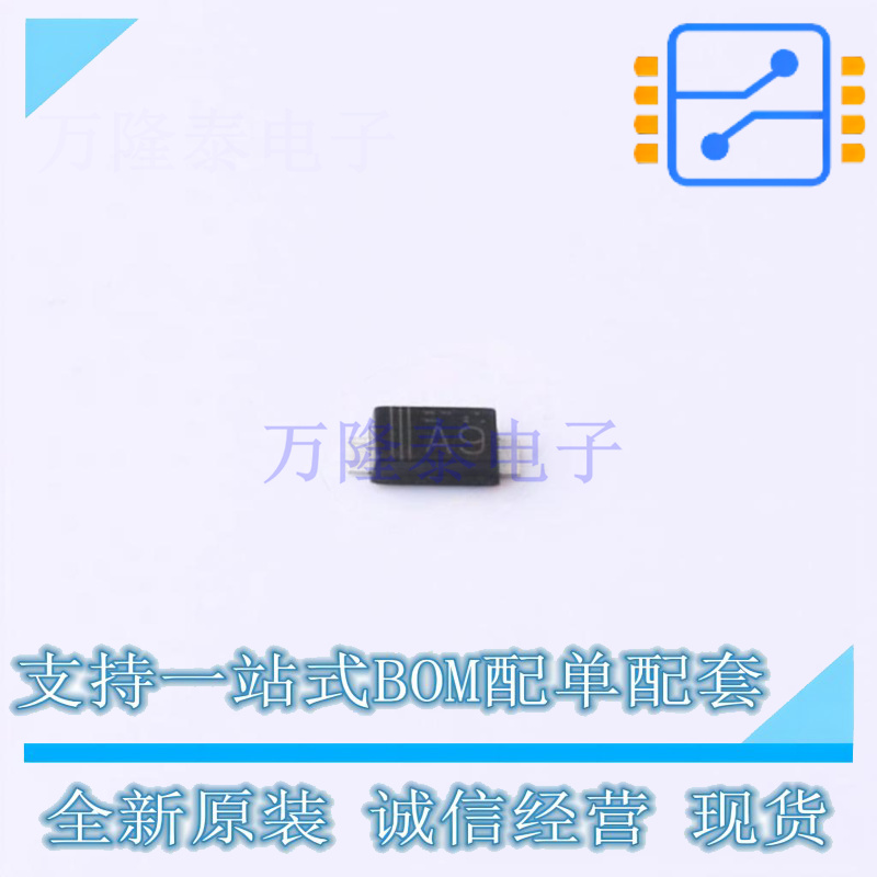肖特基二极管 RBR2MM40CTFTR SOD-123FL ROHM 全新原装正品