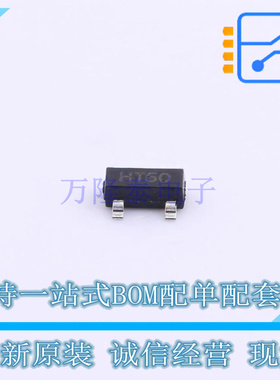 线性稳压器(LDO) HT7150S SOT-23 UMW友台 全新原装正品