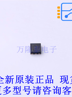 DC-DC电源芯片 TPS62261DRVR WSON-6 TI全新原装正品