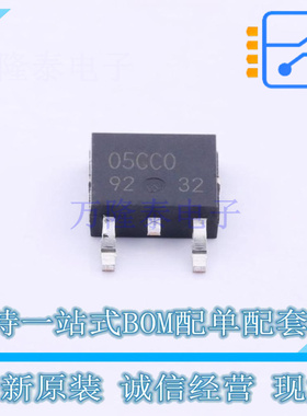 线性稳压器(LDO) BA05CC0FP-E2 TO-252-3 ROHM 全新原装正品
