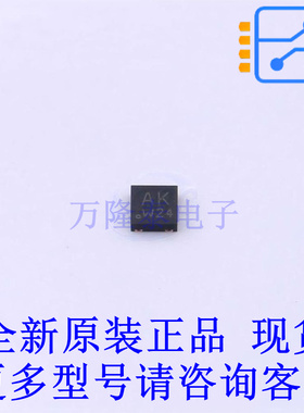 肖特基二极管 PMEG2020EPA,115 SOT-1061 全新原装正品