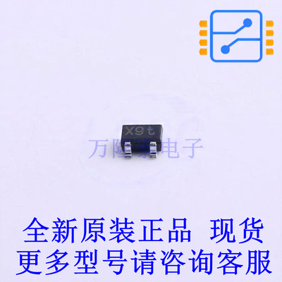 场效应管(MOSFET) 2N7002BKW,115 SOT-323-3 全新原装正品