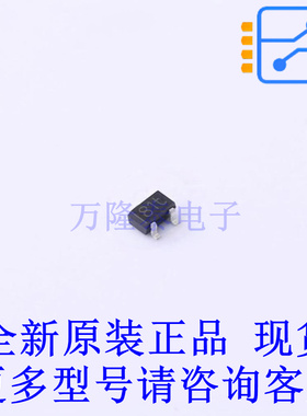 肖特基二极管 BAT854W,115 SOT-323-3 全新原装正品