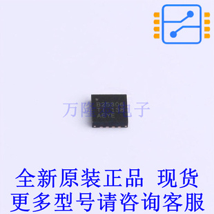 电池管理 BQ25306RTER WQFN-16(3x3) TI全新原装正品