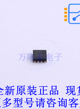 电池管理 BQ294705DSGR DFN-8-EP(2x2) TI全新原装正品