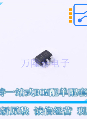运算放大器 TPMCP6001UT-I/OT SOT-23-5 TECH PUBLIC 全新原装
