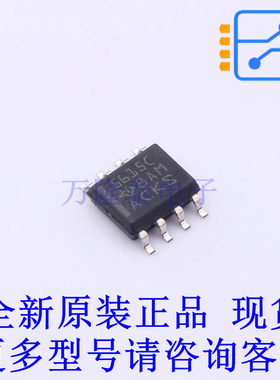 数模转换芯片DAC TLC5615CD SOIC-8 TI全新原装正品