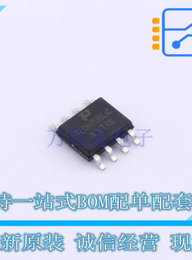 场效应管(MOSFET) AO4466 SOP-8 TECH PUBLIC 全新原装