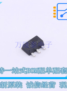 线性稳压器(LDO) 78L12MG-AB3-R SOT-89-3 UTC 全新原装正品