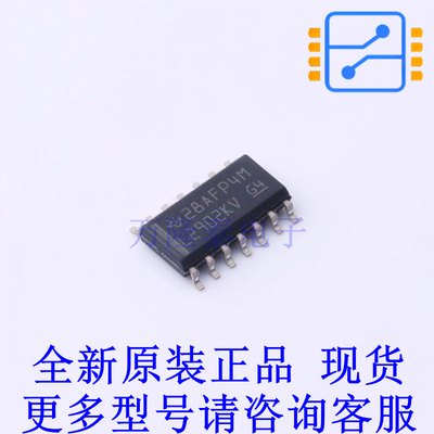 运算放大器 LM2902KVQDR SOIC-14 TI全新原装正品