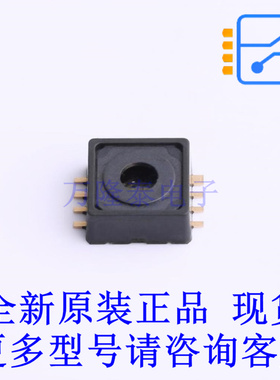 压力传感器 KP229E3518 DSOF-8 全新原装正品