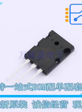 三极管(BJT) 2SC5200L-R-B-T3L-T TO-3PL UTC 全新原装正品