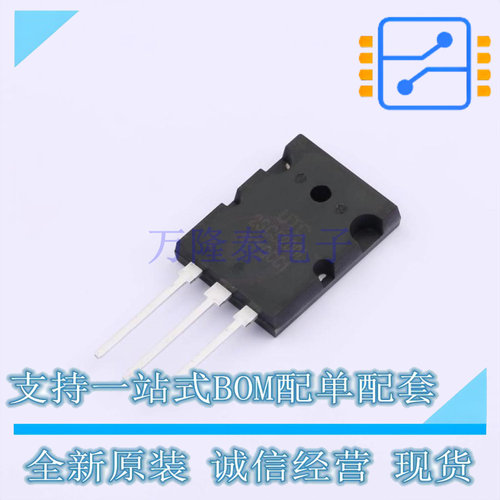 三极管(BJT) 2SC5200L-R-B-T3L-T TO-3PL UTC 全新原装正品