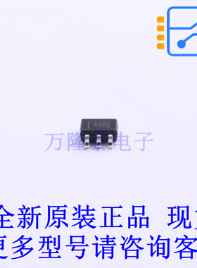 功率电子开关 TPS22944DCKR SC-70-5 TI全新原装正品