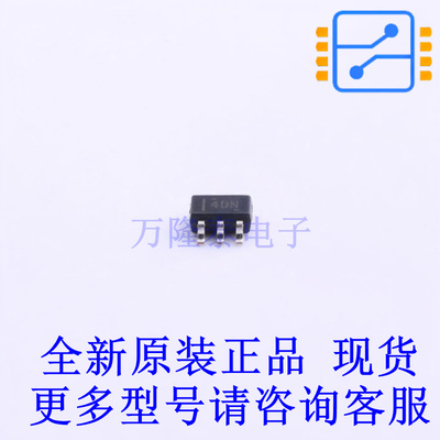 功率电子开关 TPS22944DCKR SC-70-5 TI全新原装正品