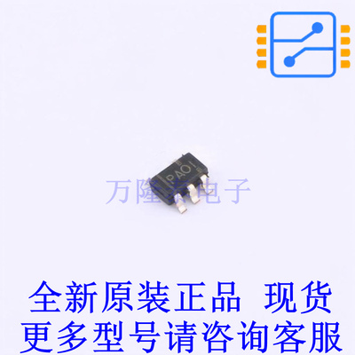 线性稳压器(LDO) TPS76032DBVR SOT-23-5 TI全新原装正品