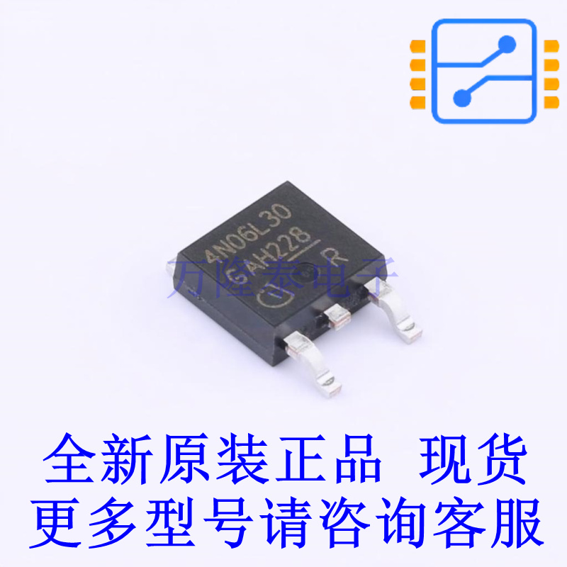 场效应管(MOSFET) IPD25N06S4L30ATMA2 TO-252-3-11 全新原装正品