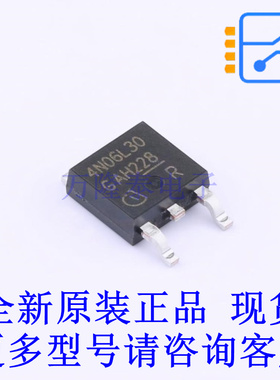 场效应管(MOSFET) IPD25N06S4L30ATMA2 TO-252-3-11 全新原装正品