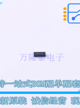 静电放电(ESD)保护器件 ESD8104MUTAG-P DFN-10(1x2.5) TECH PUBL