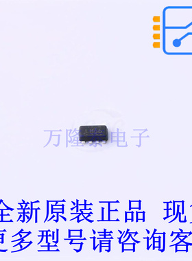 功率电子开关 LM66200DRLR SOT-583 TI全新原装正品