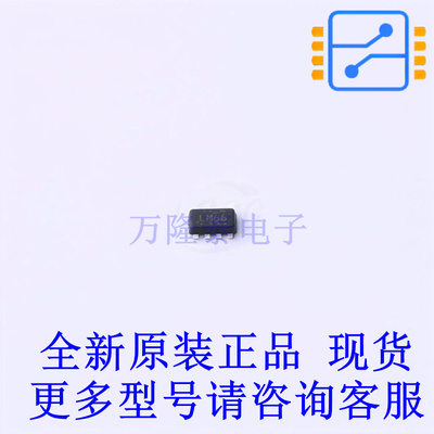 功率电子开关 LM66200DRLR SOT-583 TI全新原装正品