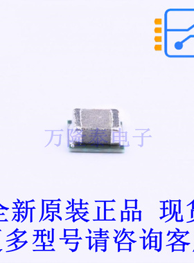 电源模块 TPS82130SILT SMD-8 TI全新原装正品