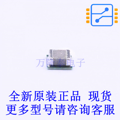 电源模块 TPS82130SILT SMD-8 TI全新原装正品