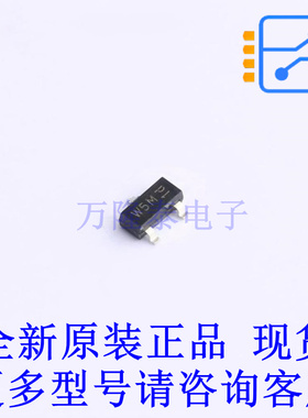 场效应管(MOSFET) NXV75UPR TO-236AB 全新原装正品