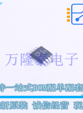 ADA4522-2ARMZ MSOP-8 运算放大器 工作温度-40℃~125℃ 原装现货