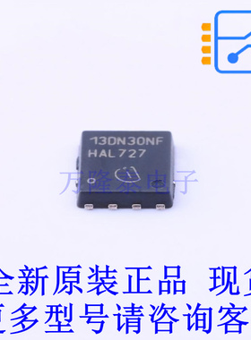 场效应管(MOSFET) BSC13DN30NSFD TDSON-8(6x5) 全新原装正品