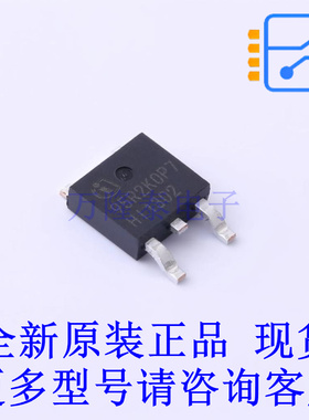场效应管(MOSFET) IPD95R2K0P7 TO-252-3 全新原装正品
