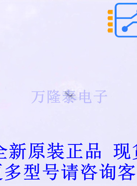 肖特基二极管 PMEG3005ESFYL SOD-962 全新原装正品