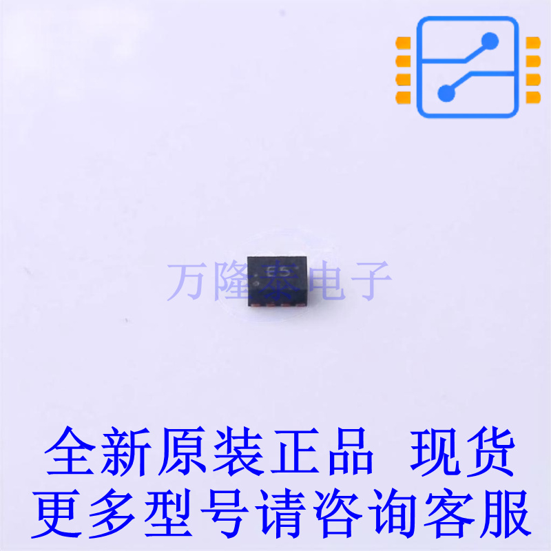 DC-DC电源芯片 TPS62840DLCR VSON-8(1.5x2) TI全新原装正品