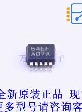 运算放大器 LMV982MM/NOPB MSOP-10 TI全新原装正品