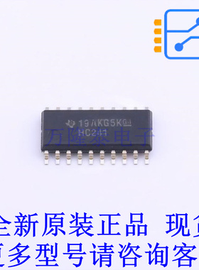 缓冲器/驱动器/收发器 SN74HC241NSR SO-20-208mil TI全新原装正