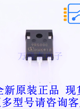 场效应管(MOSFET) IPW90R500C3 TO-247-3 全新原装正品