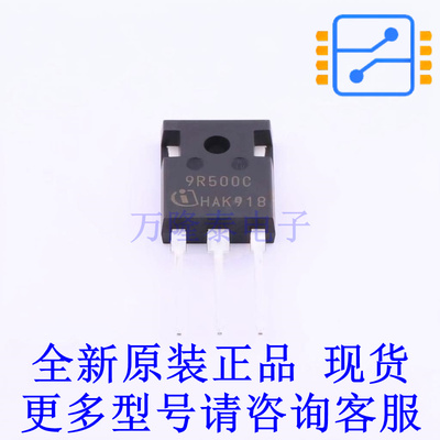 场效应管(MOSFET) IPW90R500C3 TO-247-3 全新原装正品