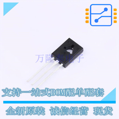 三极管(BJT) 2SB772L-Q-T60-K TO-126 UTC 全新原装正品