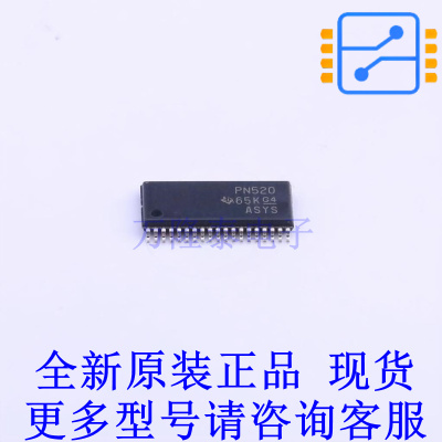 其他接口 TPD12S520DBTR TSSOP-38-4.4mm TI全新原装正品